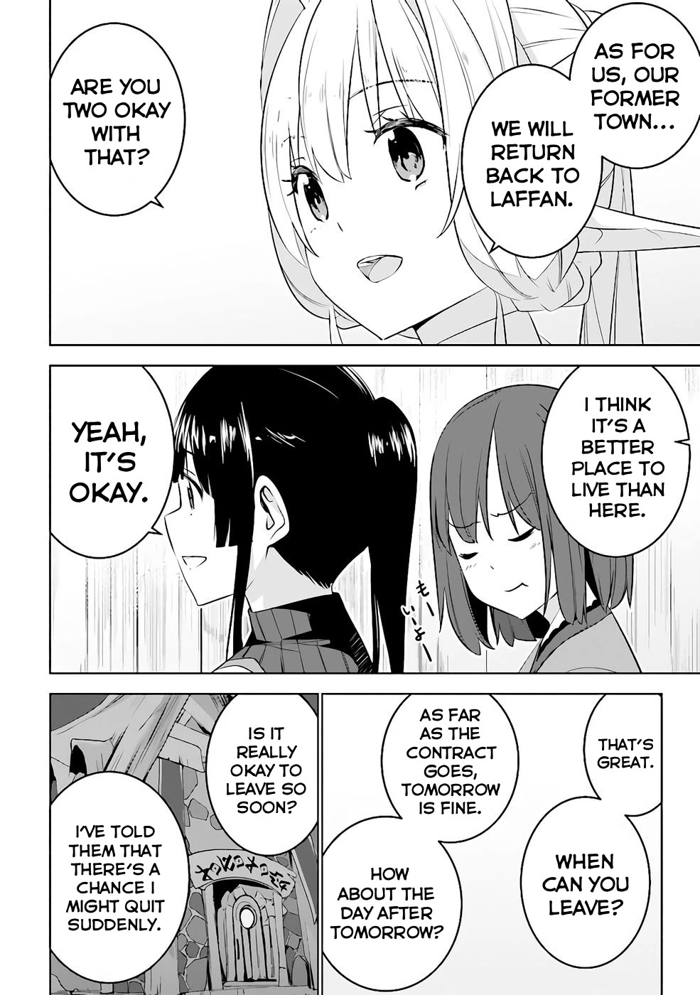 Transition to Another World, Landmines Included Chapter 15 page 10 - Chapter 15