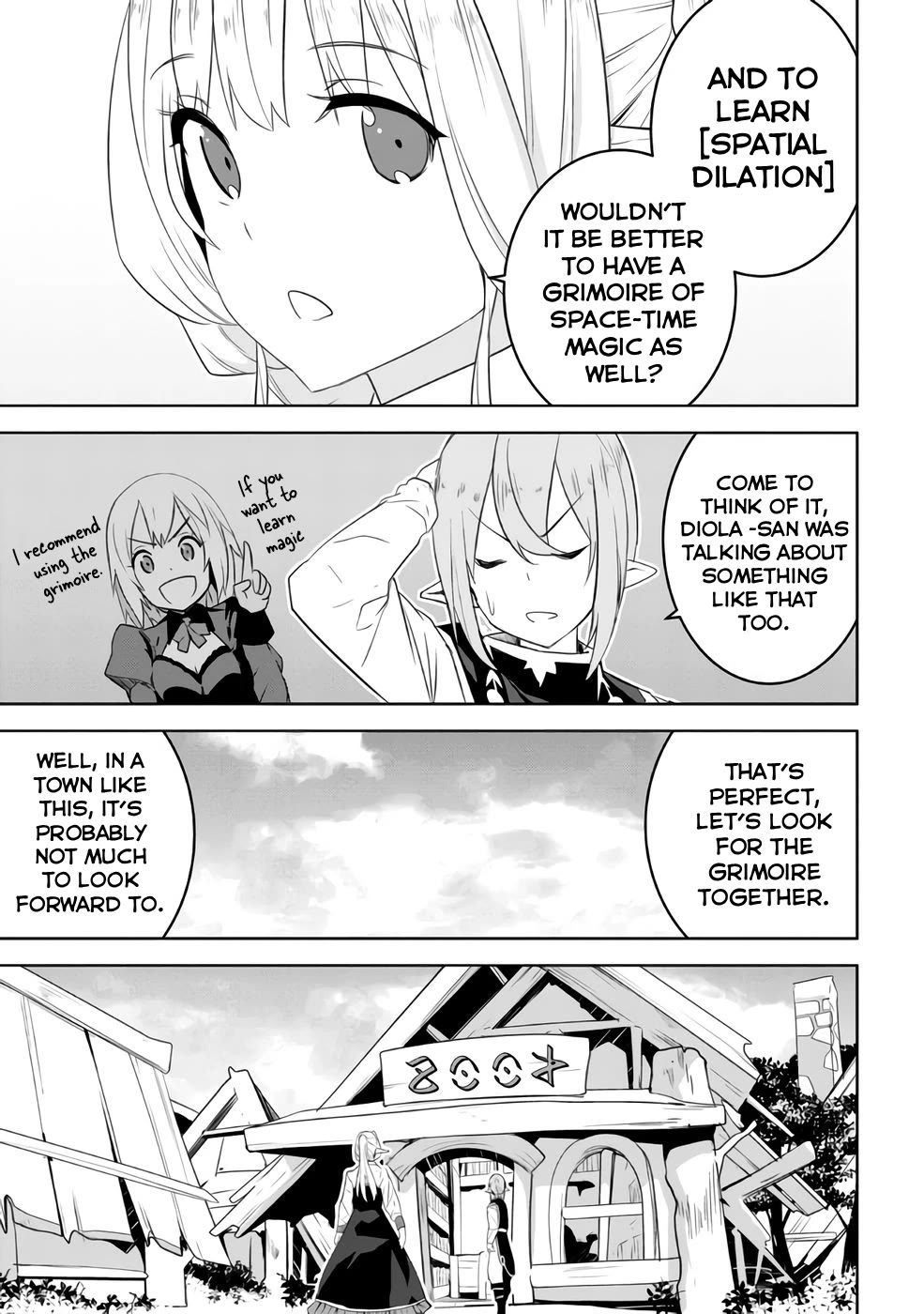 Transition to Another World, Landmines Included Chapter 15 page 17 - Chapter 15