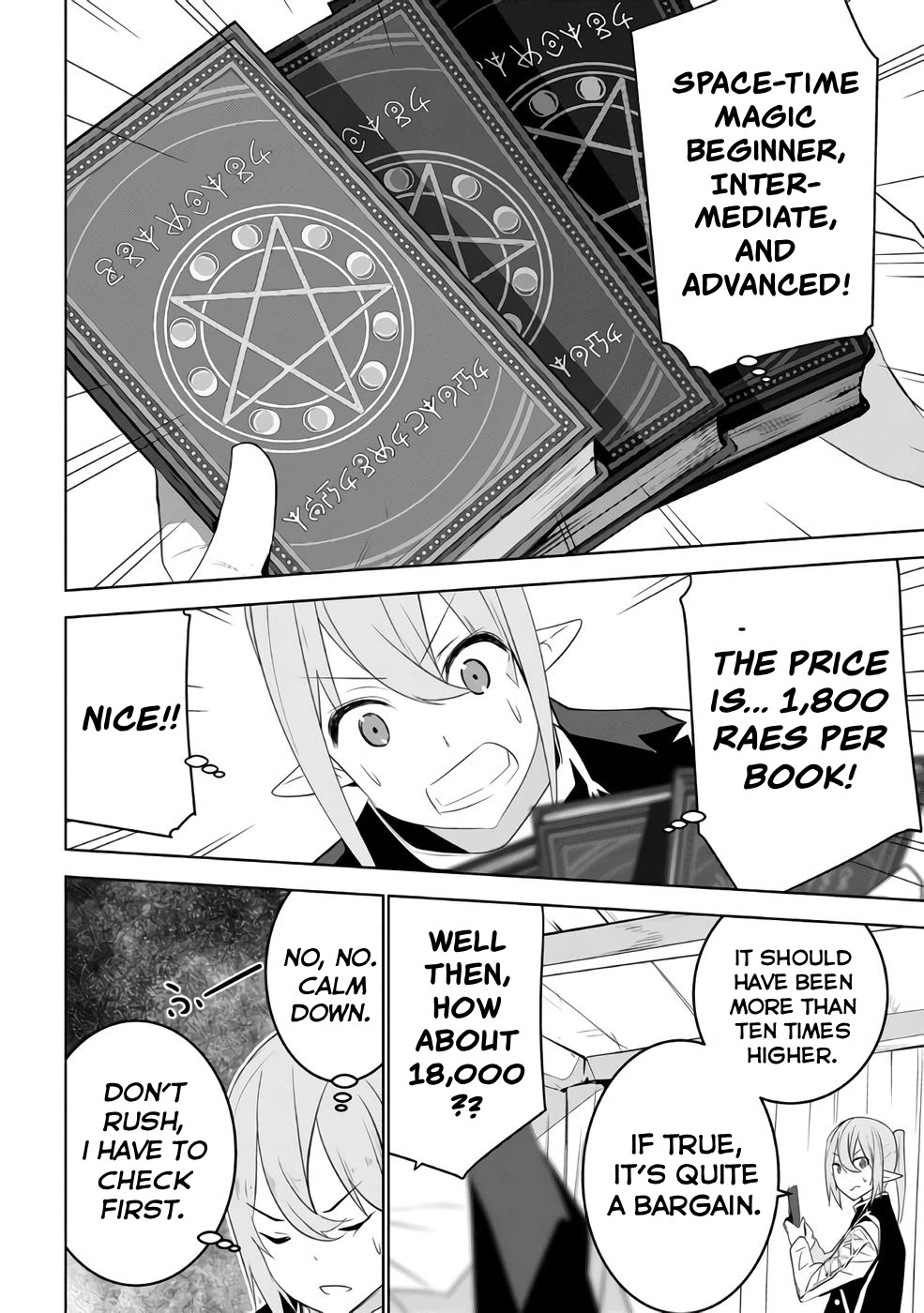 Transition to Another World, Landmines Included Chapter 15 page 20 - Chapter 15