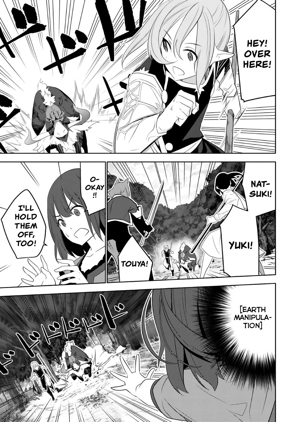 Transition to Another World, Landmines Included Chapter 16 page 13 - Chapter 16