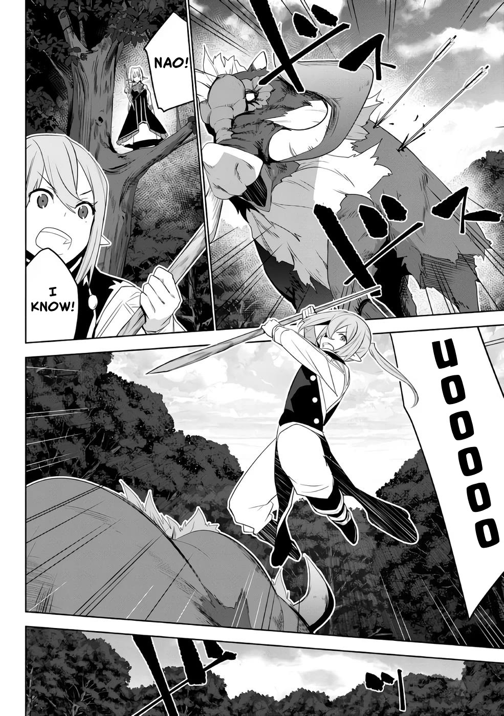 Transition to Another World, Landmines Included Chapter 16 page 16 - Chapter 16