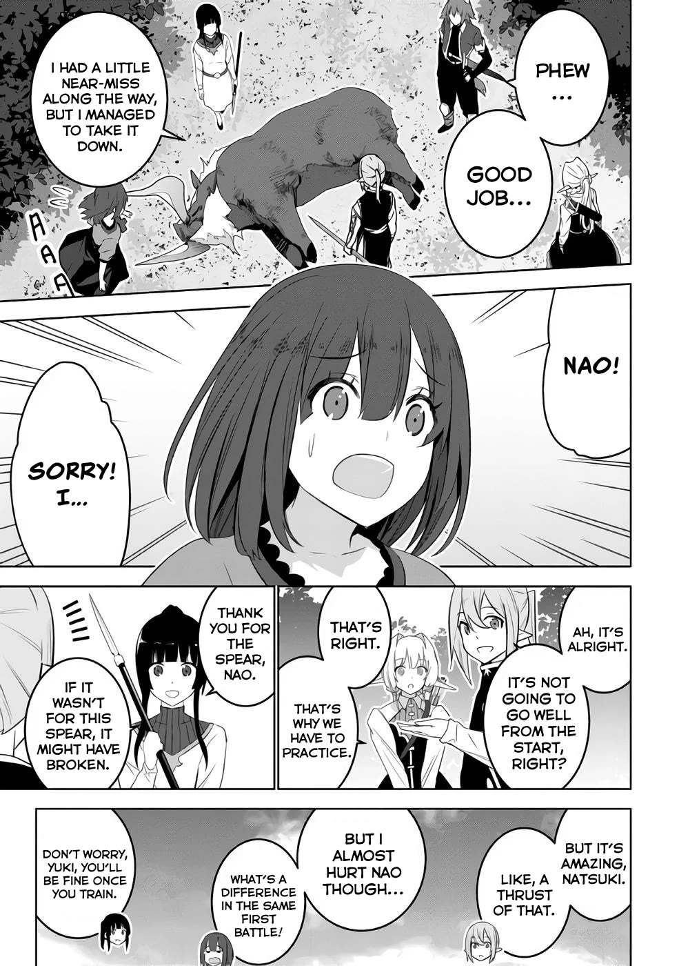 Transition to Another World, Landmines Included Chapter 16 page 17 - Chapter 16