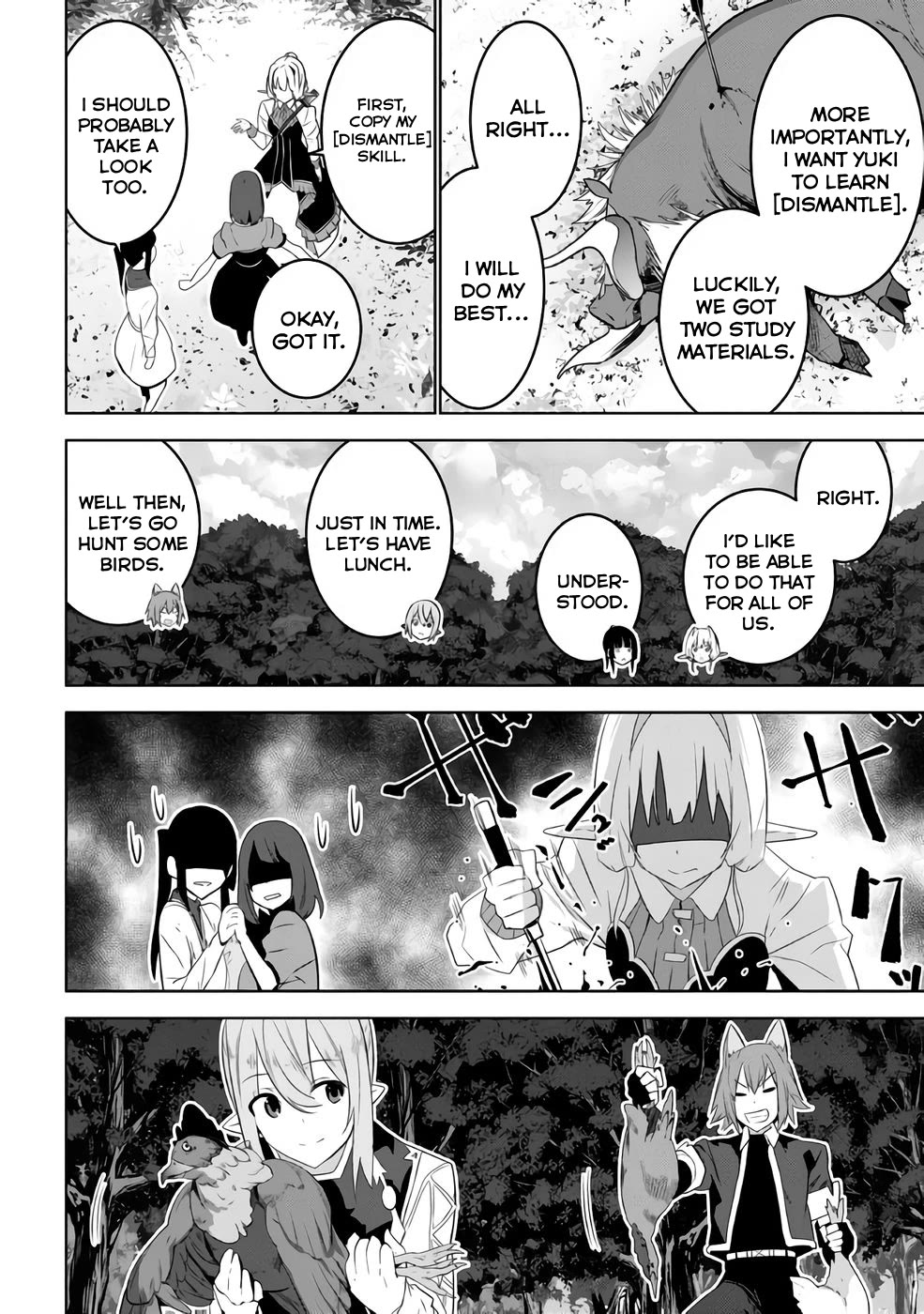 Transition to Another World, Landmines Included Chapter 16 page 18 - Chapter 16