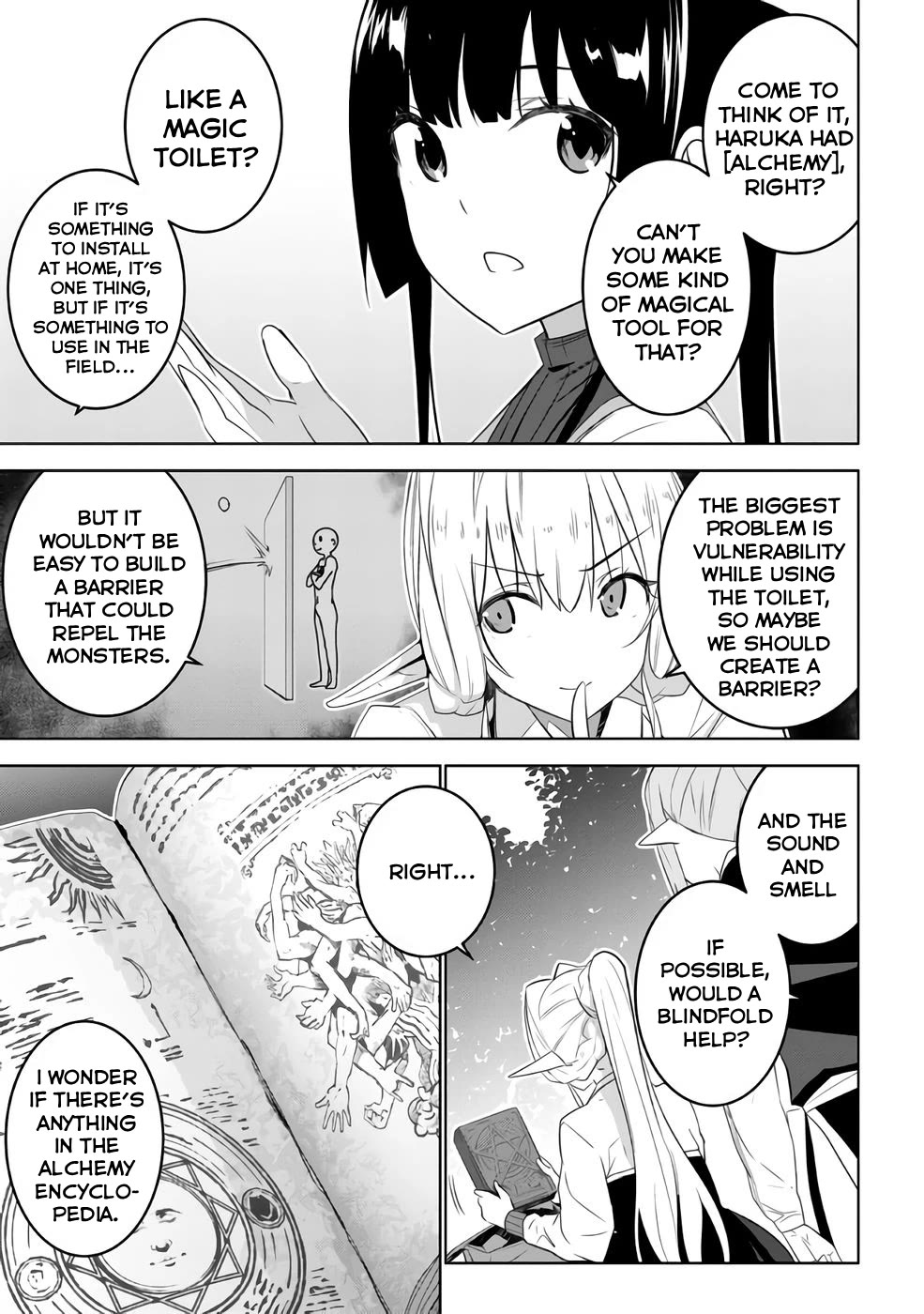 Transition to Another World, Landmines Included Chapter 16 page 23 - Chapter 16