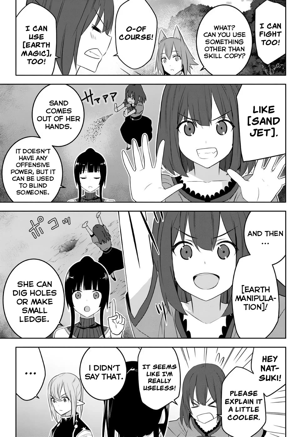 Transition to Another World, Landmines Included Chapter 16 page 9 - Chapter 16