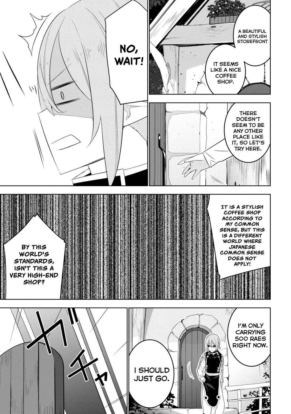 Transition to Another World, Landmines Included Chapter 17 page 19 - Chapter 17
