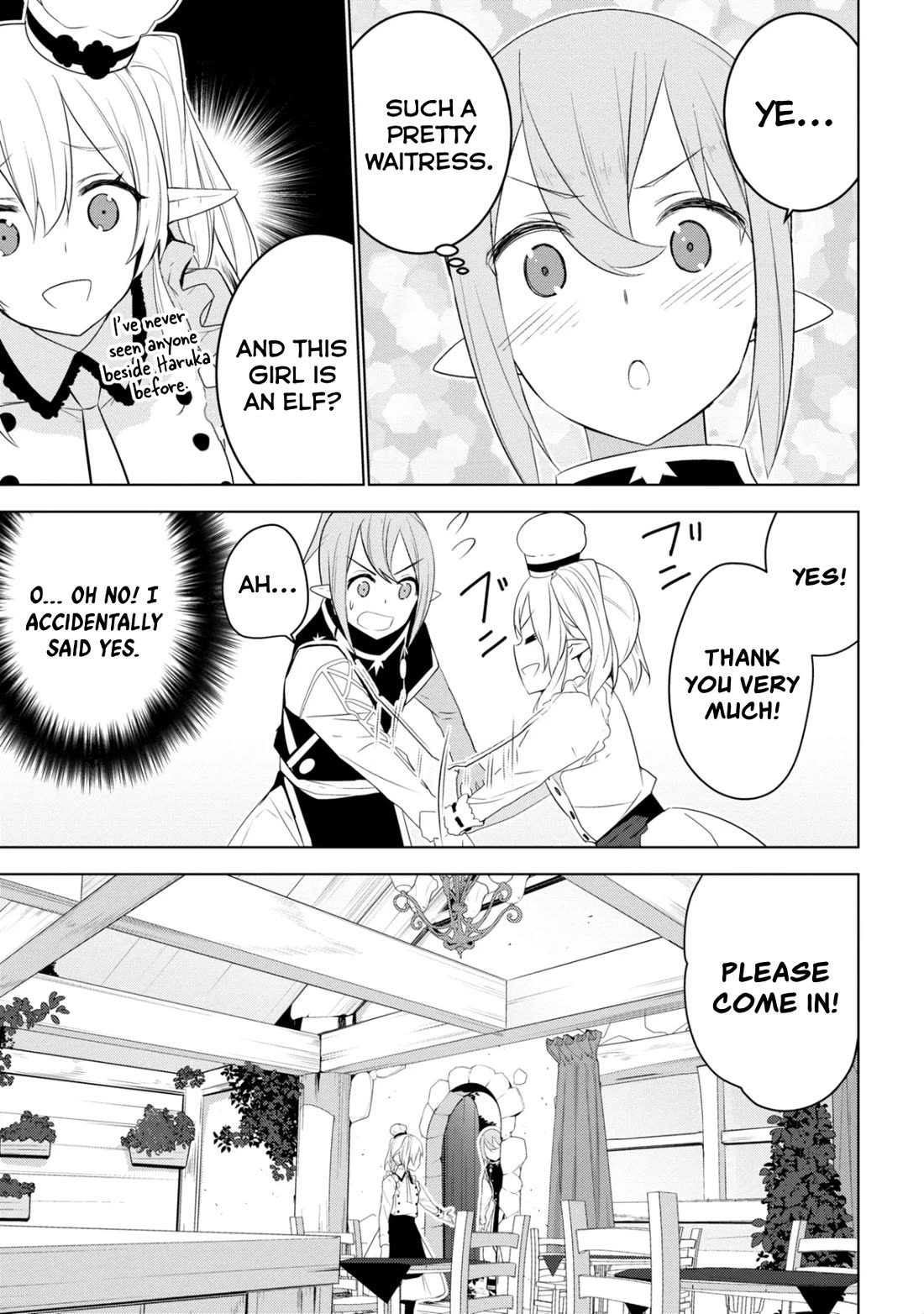 Transition to Another World, Landmines Included Chapter 17 page 21 - Chapter 17