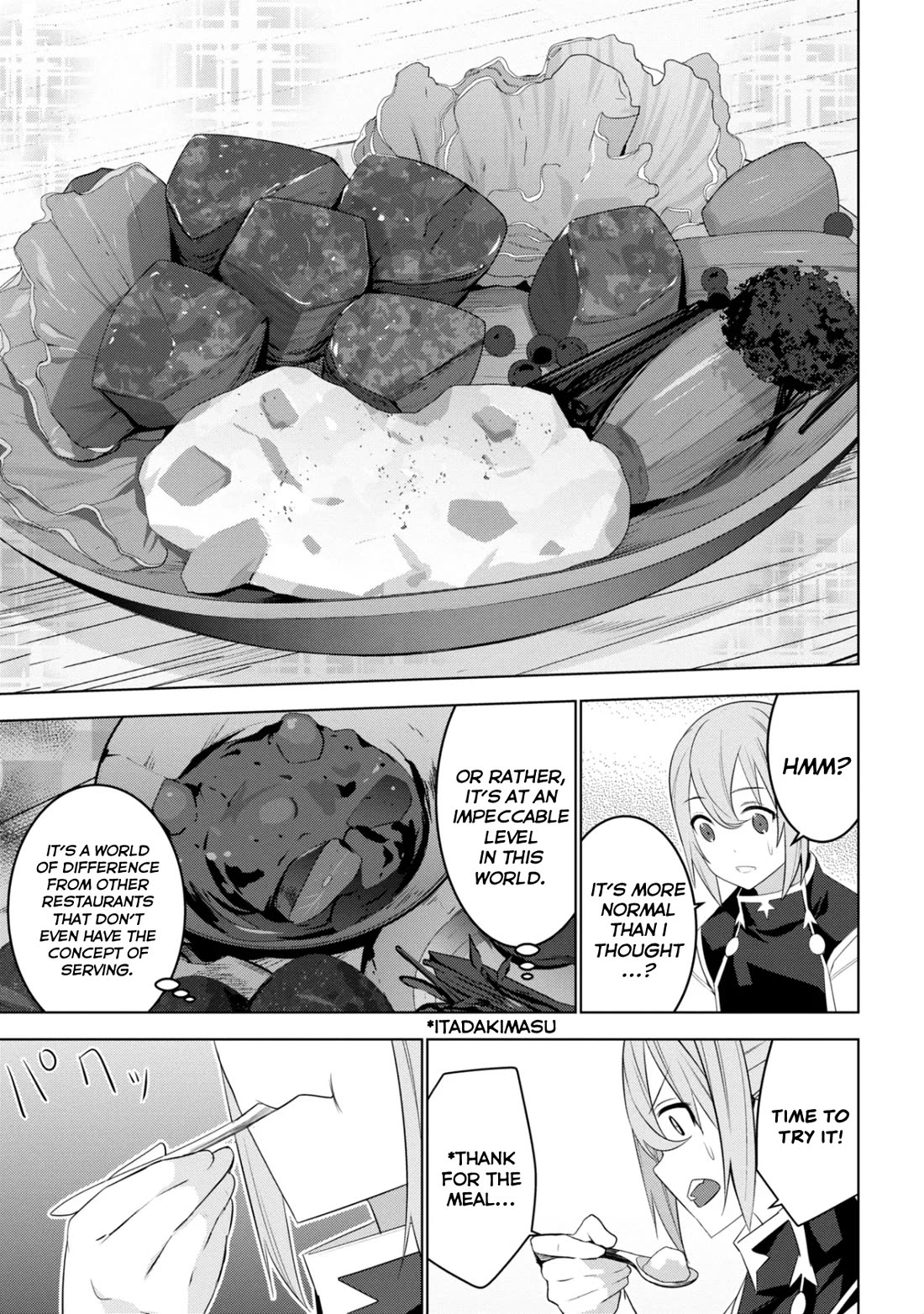 Transition to Another World, Landmines Included Chapter 17 page 25 - Chapter 17