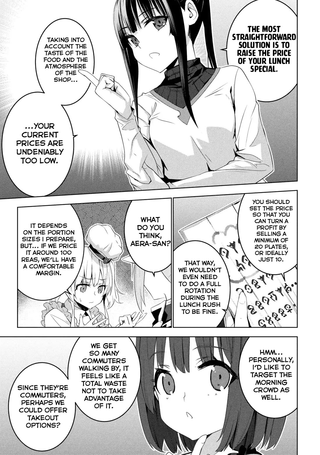 Transition to Another World, Landmines Included Chapter 18 page 25 - Chapter 18