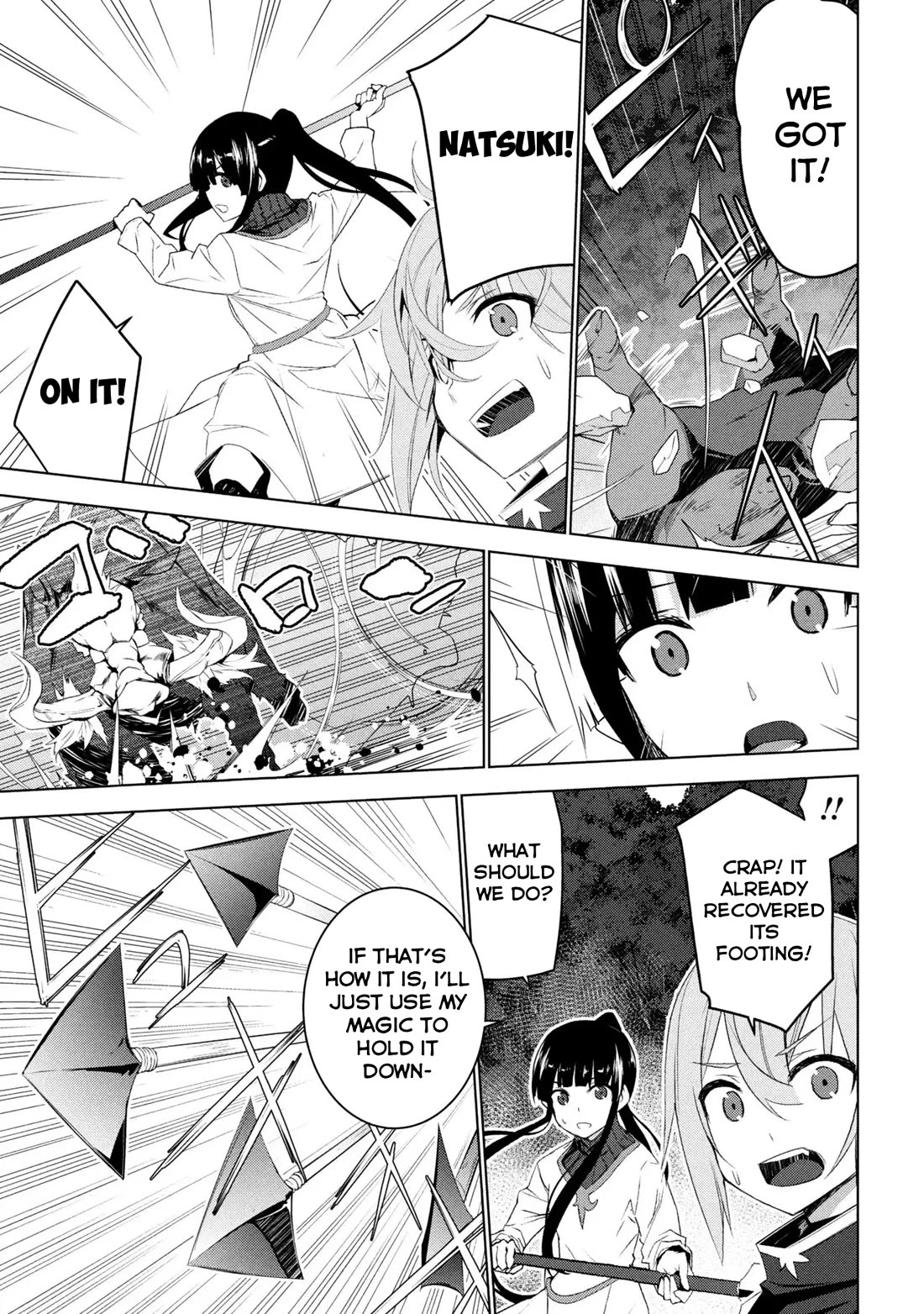 Transition to Another World, Landmines Included Chapter 19 page 25 - Chapter 19