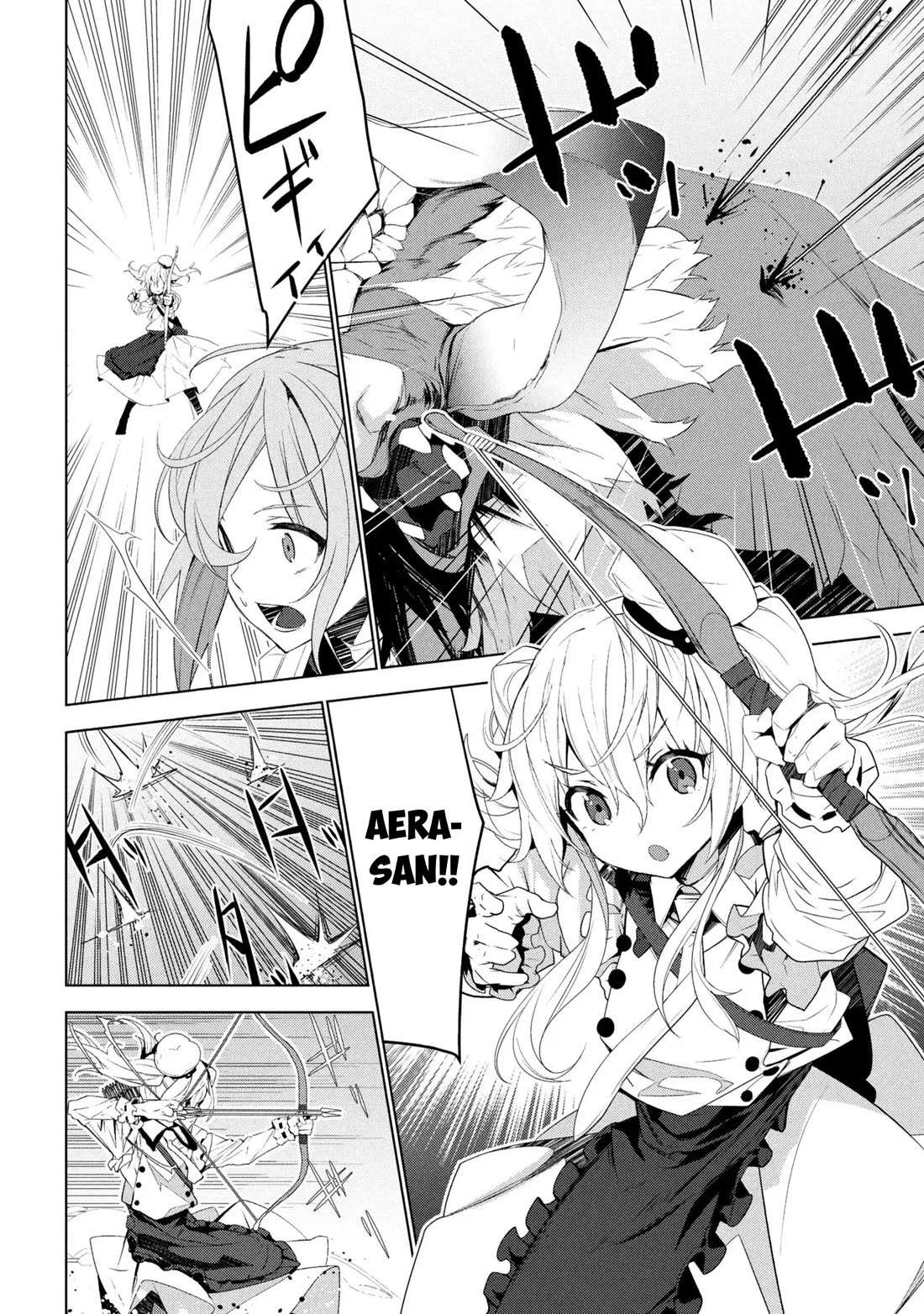 Transition to Another World, Landmines Included Chapter 19 page 26 - Chapter 19