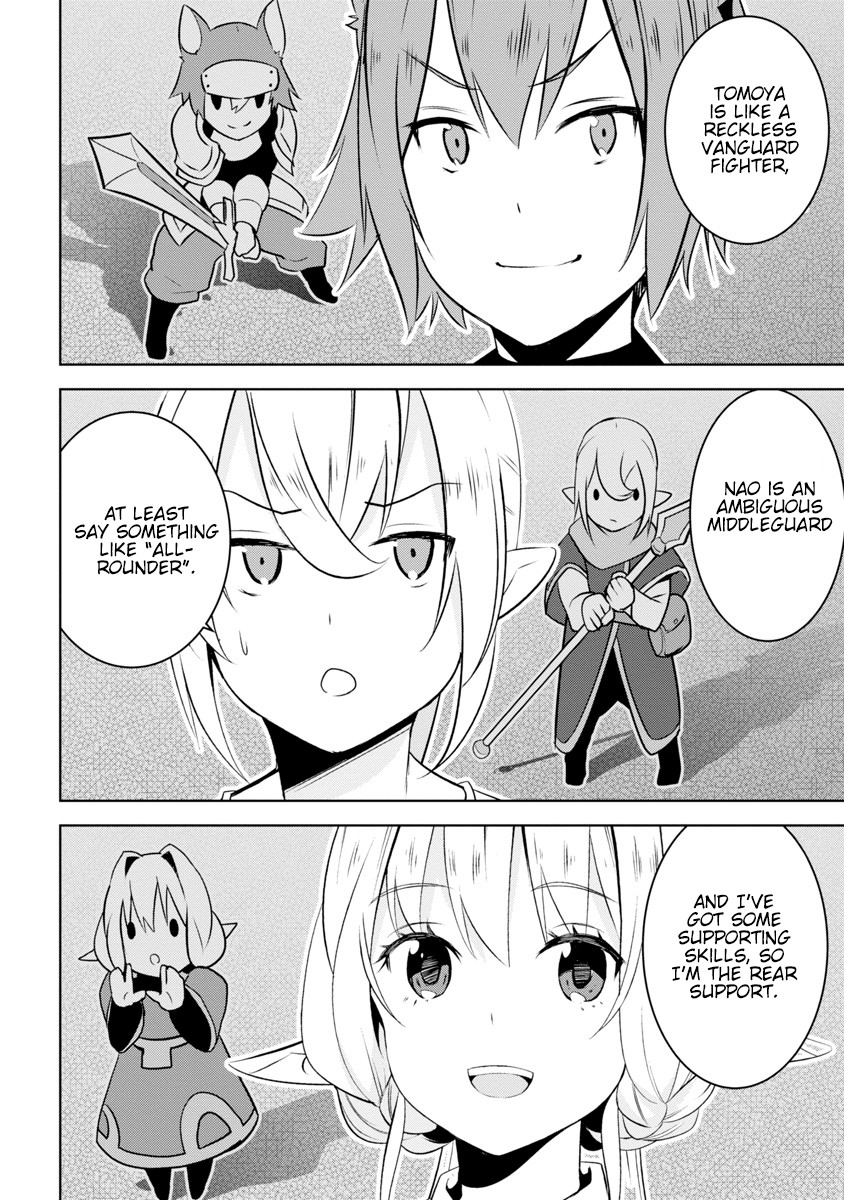 Transition to Another World, Landmines Included Chapter 2 page 13 - Chapter 2