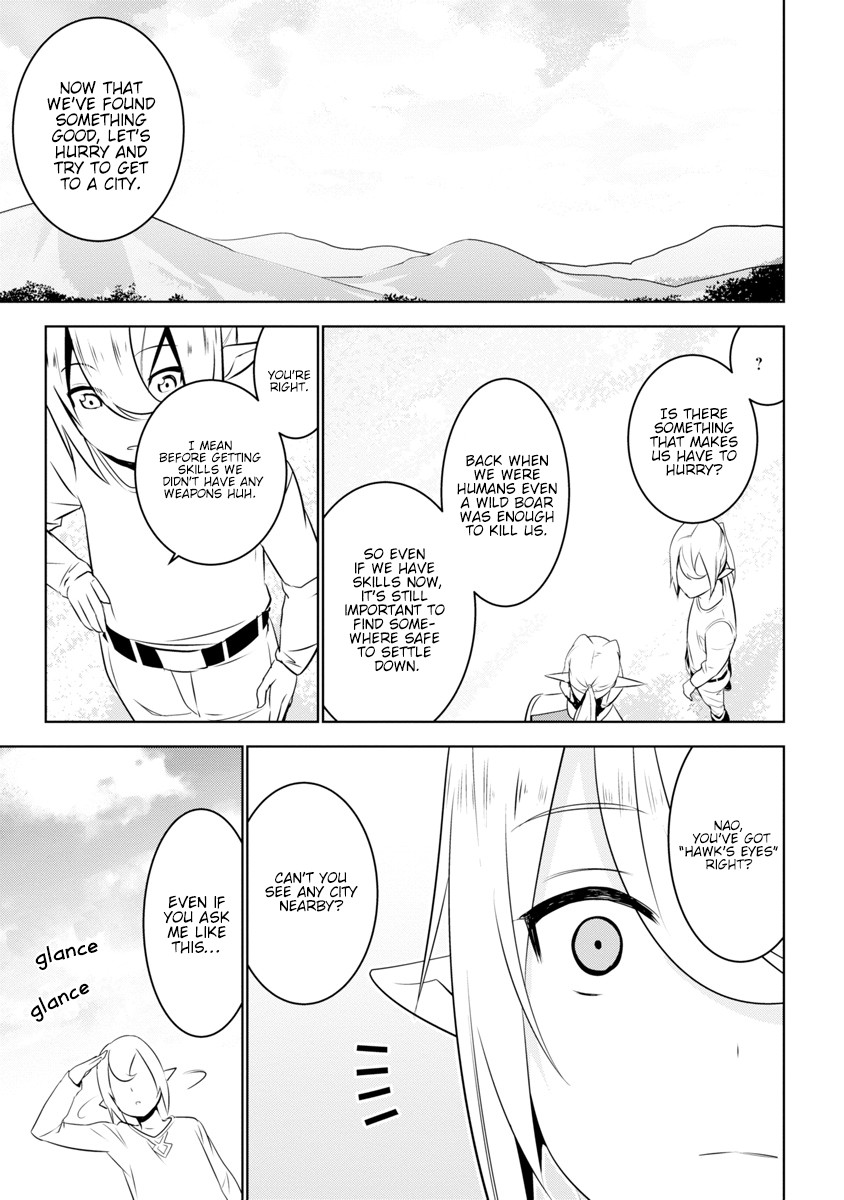 Transition to Another World, Landmines Included Chapter 2 page 14 - Chapter 2