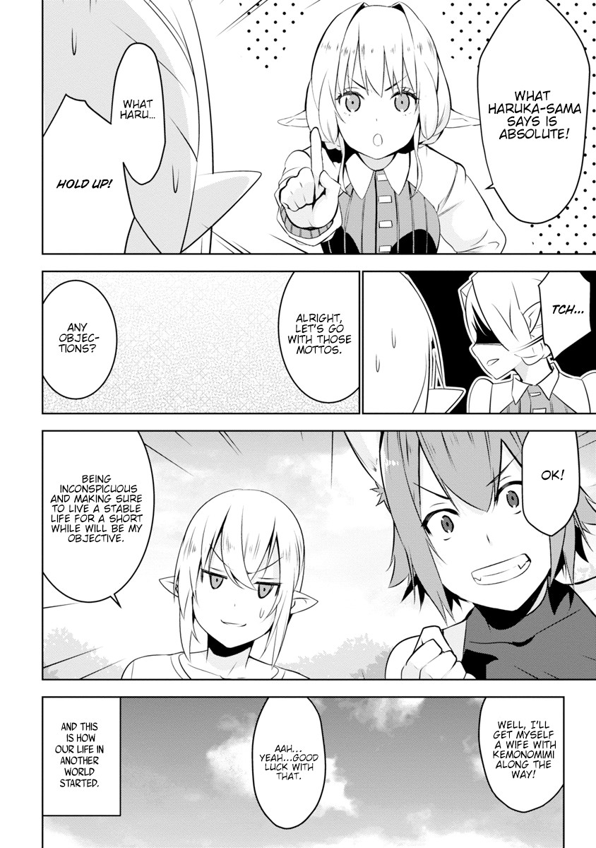 Transition to Another World, Landmines Included Chapter 2 page 25 - Chapter 2