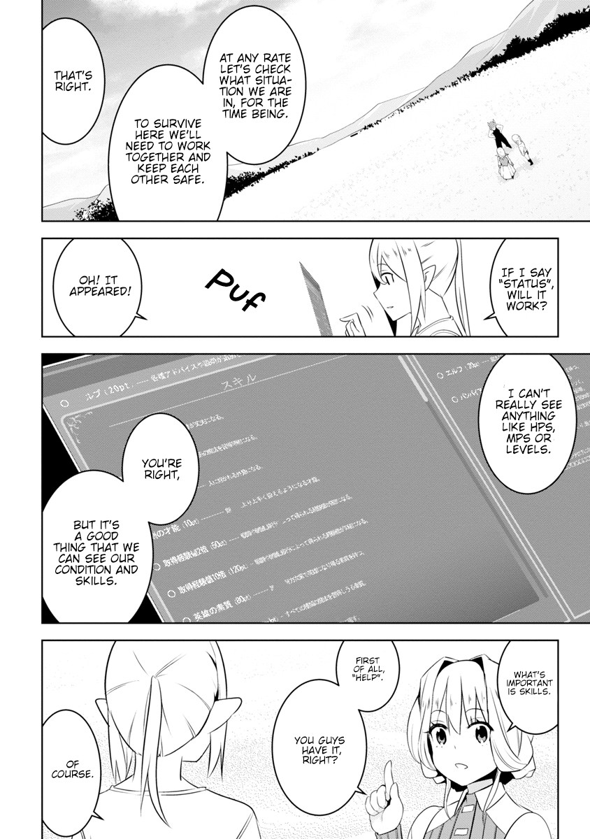 Transition to Another World, Landmines Included Chapter 2 page 7 - Chapter 2