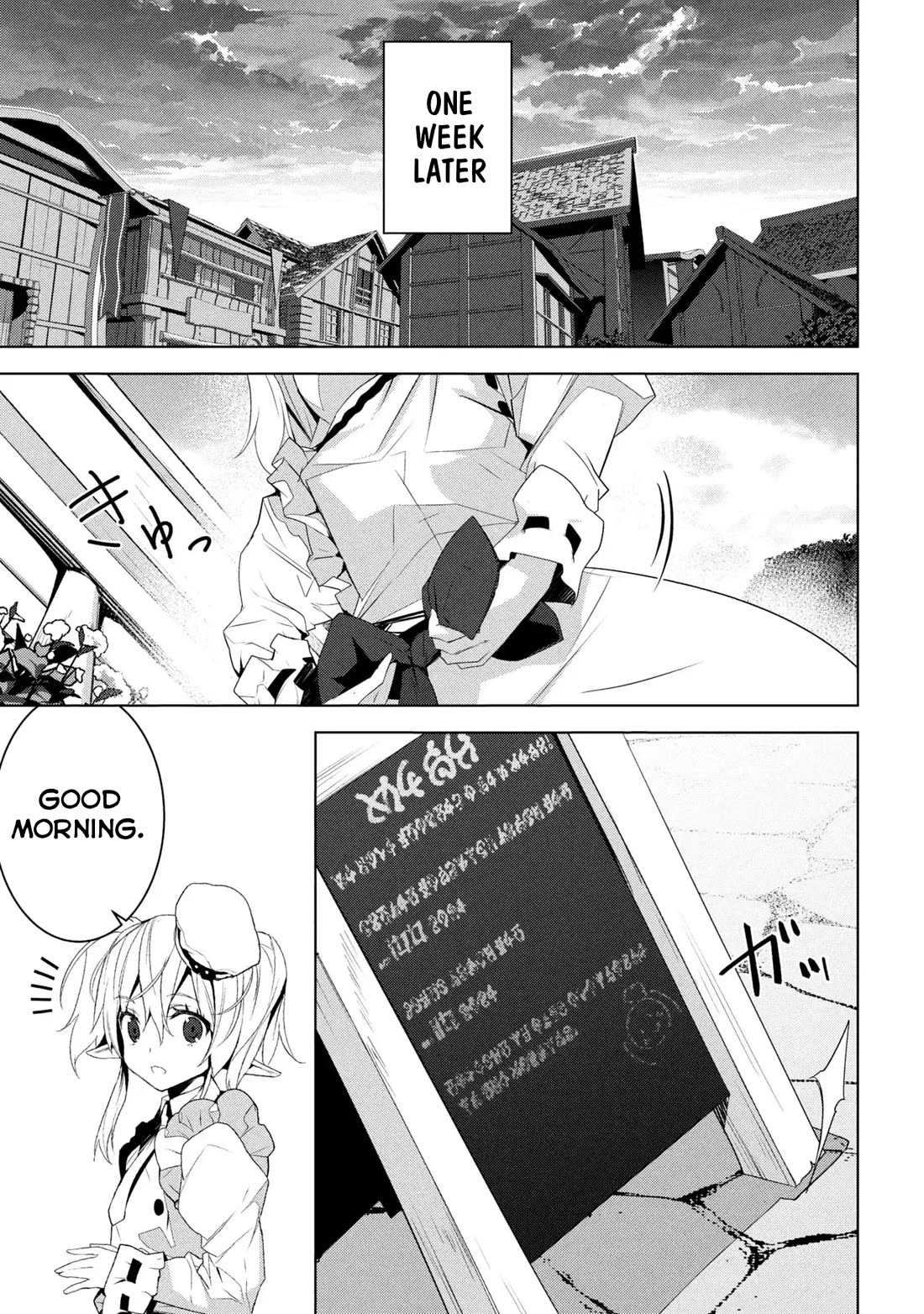 Transition to Another World, Landmines Included Chapter 20 page 1 - Chapter 20