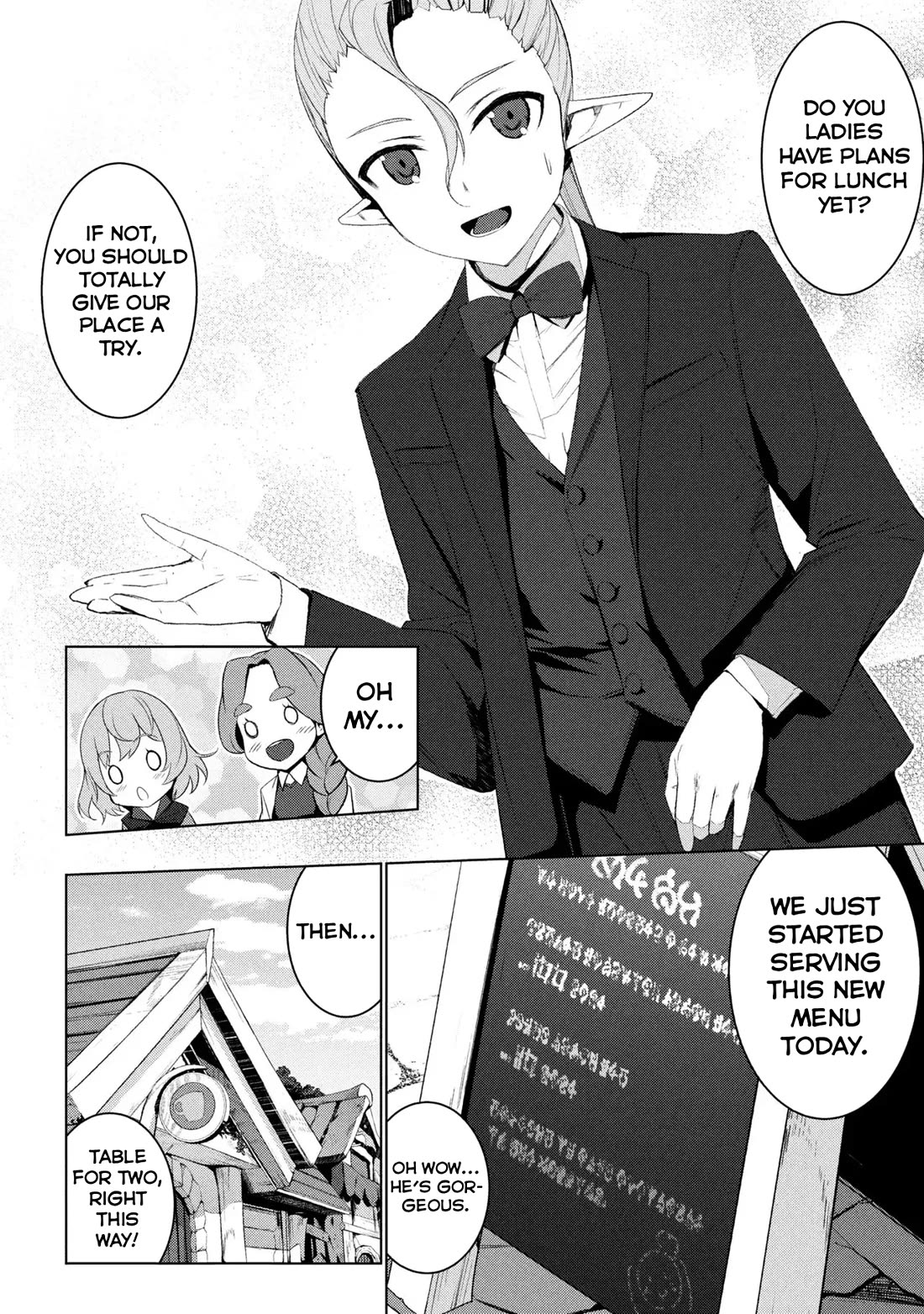 Transition to Another World, Landmines Included Chapter 20 page 11 - Chapter 20