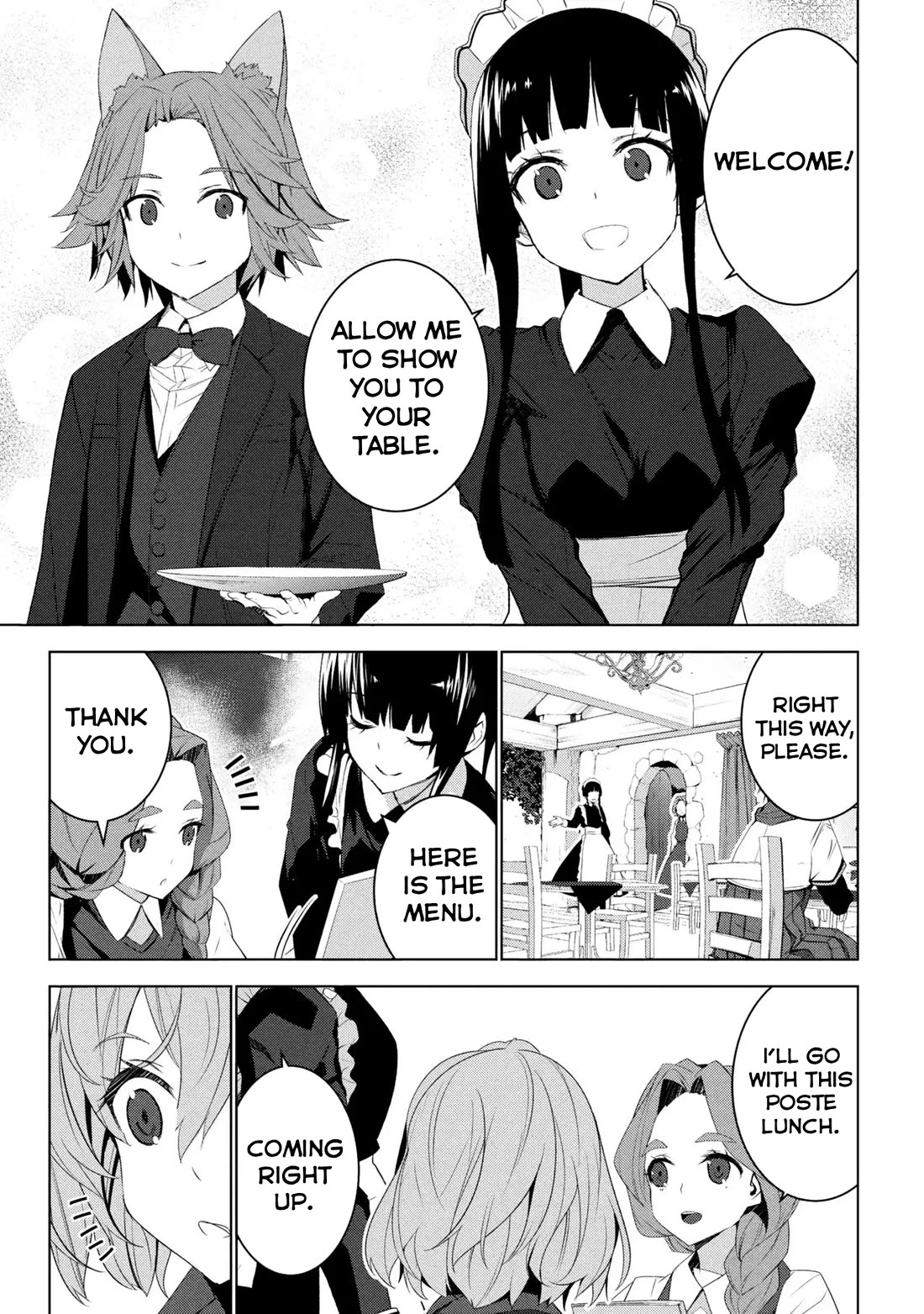 Transition to Another World, Landmines Included Chapter 20 page 12 - Chapter 20