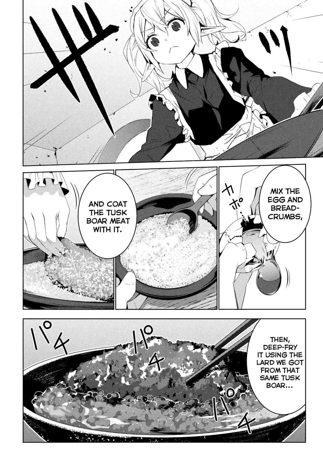 Transition to Another World, Landmines Included Chapter 20 page 15 - Chapter 20