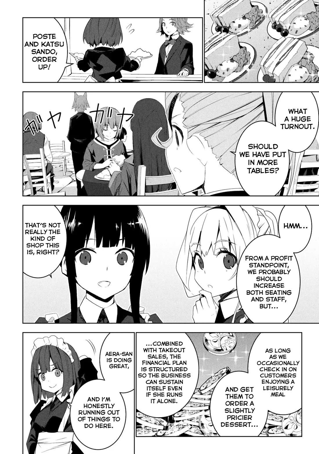 Transition to Another World, Landmines Included Chapter 20 page 23 - Chapter 20