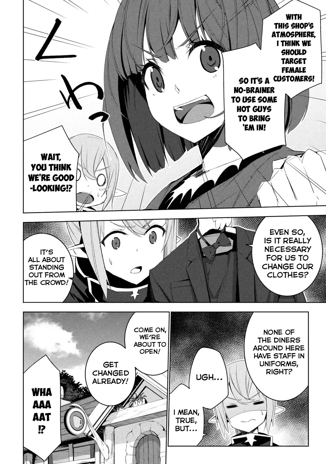 Transition to Another World, Landmines Included Chapter 20 page 9 - Chapter 20