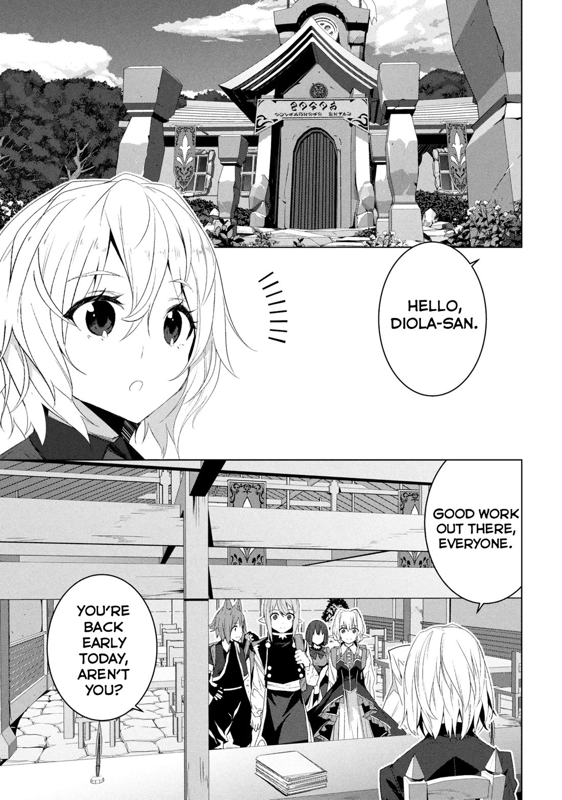 Transition to Another World, Landmines Included Chapter 21 page 1 - Chapter 21