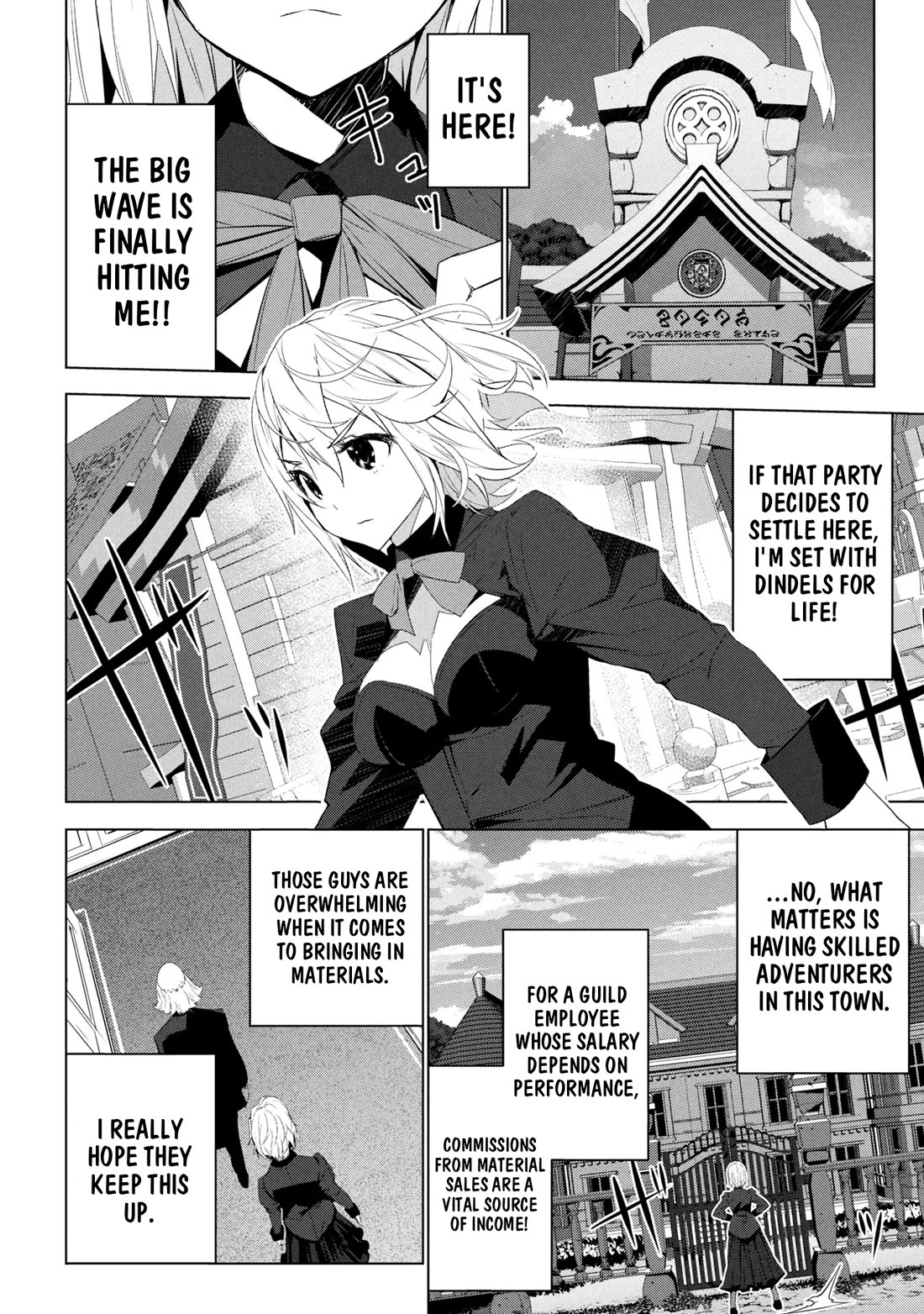 Transition to Another World, Landmines Included Chapter 21 page 18 - Chapter 21