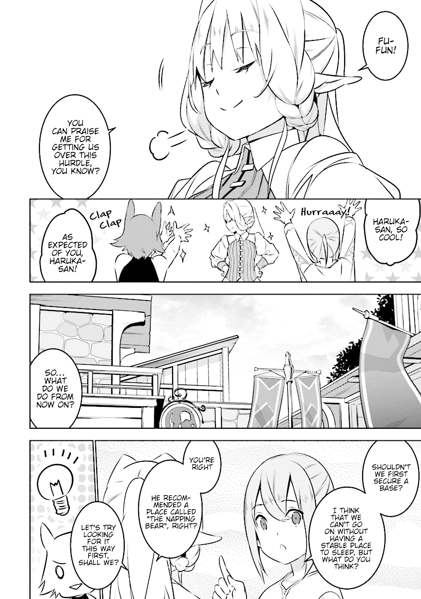 Transition to Another World, Landmines Included Chapter 3.1 page 11 - Chapter 3.1