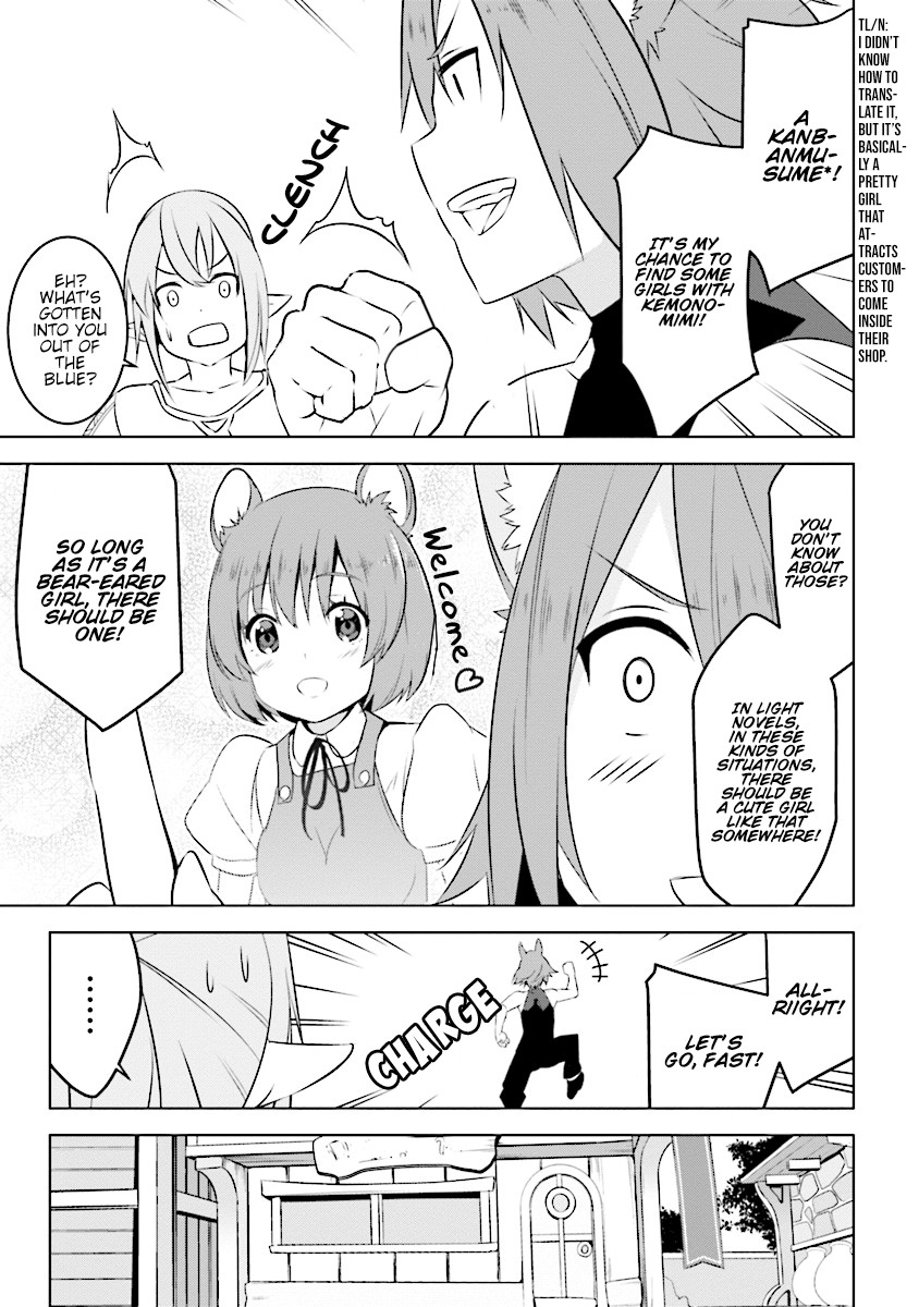 Transition to Another World, Landmines Included Chapter 3.1 page 12 - Chapter 3.1