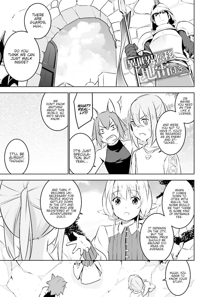 Transition to Another World, Landmines Included Chapter 3.1 page 2 - Chapter 3.1