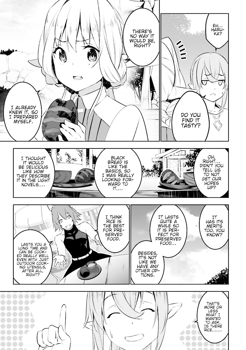Transition to Another World, Landmines Included Chapter 3.2 page 12 - Chapter 3.2