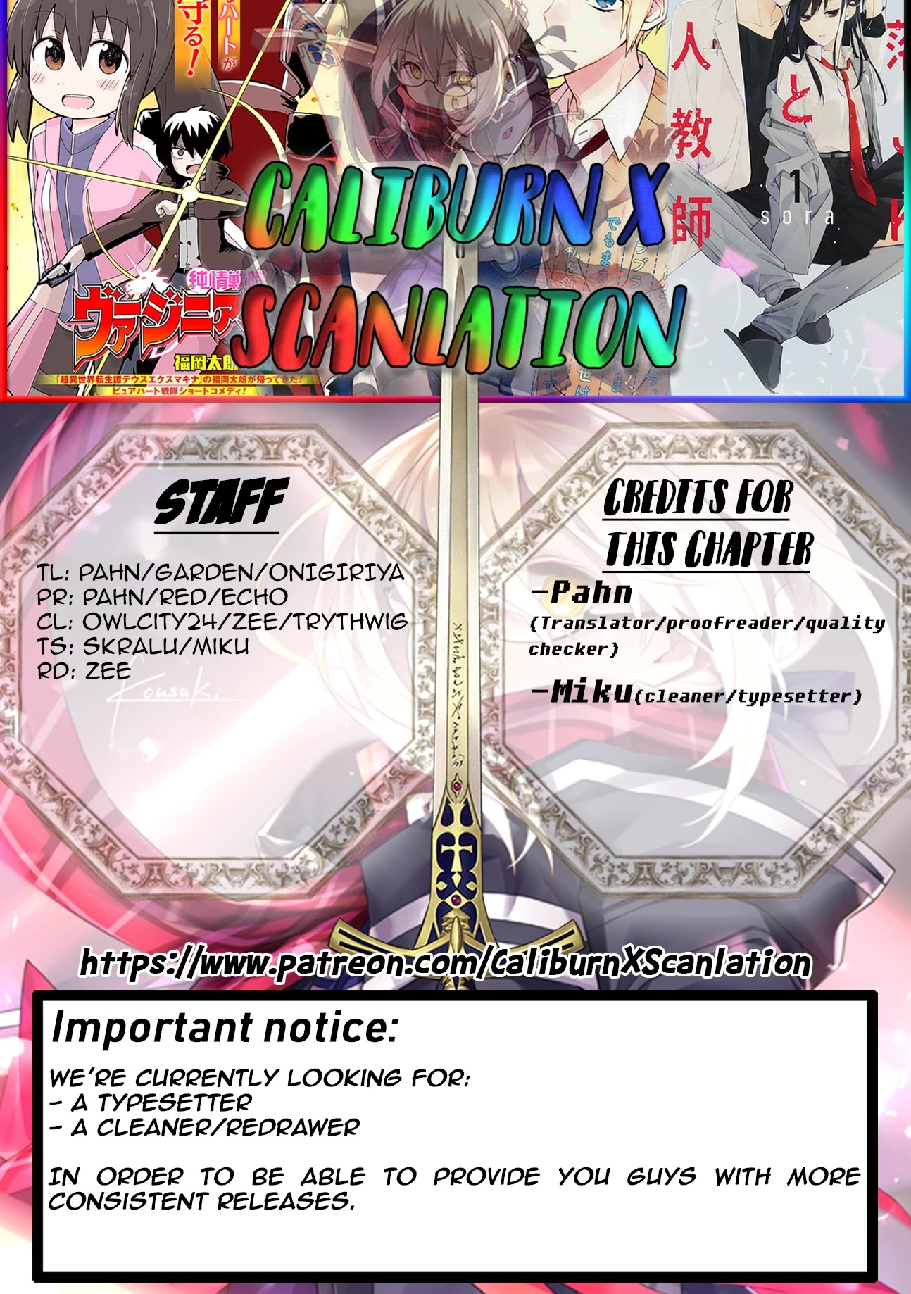 Transition to Another World, Landmines Included Chapter 4.1 page 1 - Chapter 4.1