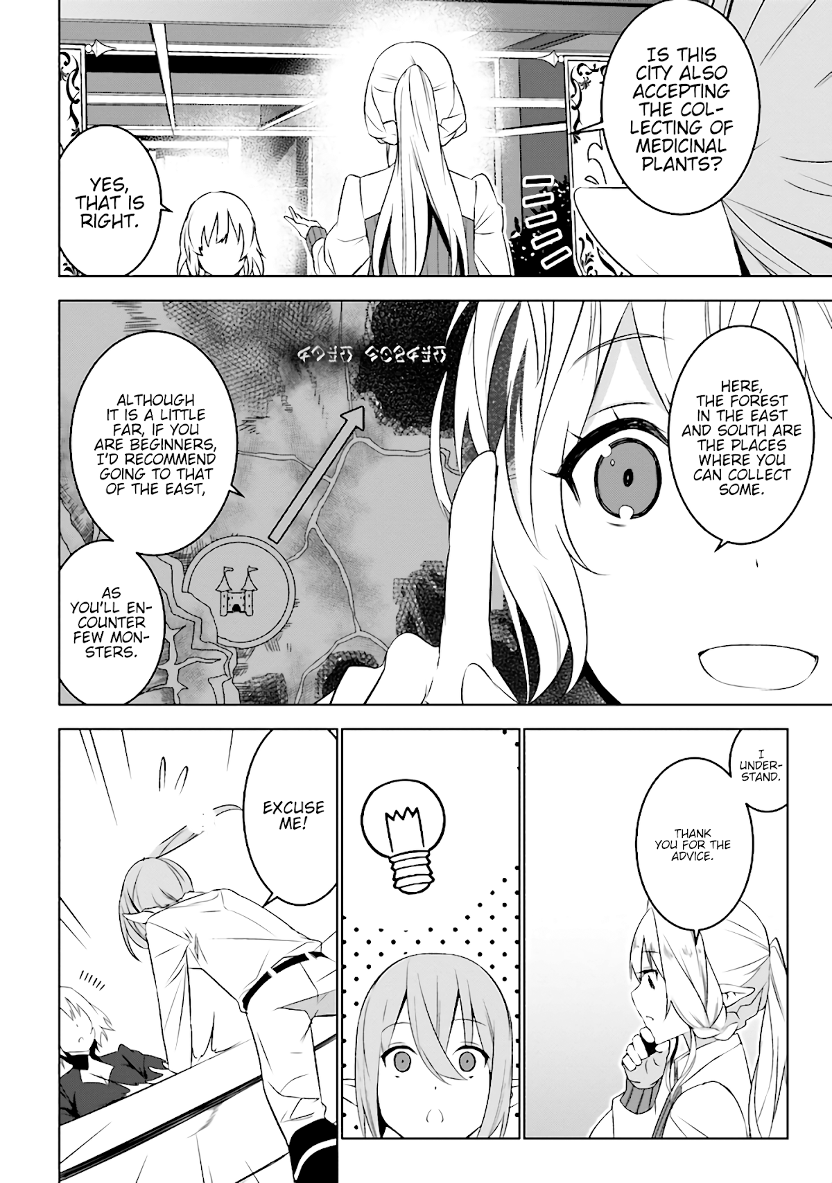 Transition to Another World, Landmines Included Chapter 4.1 page 11 - Chapter 4.1