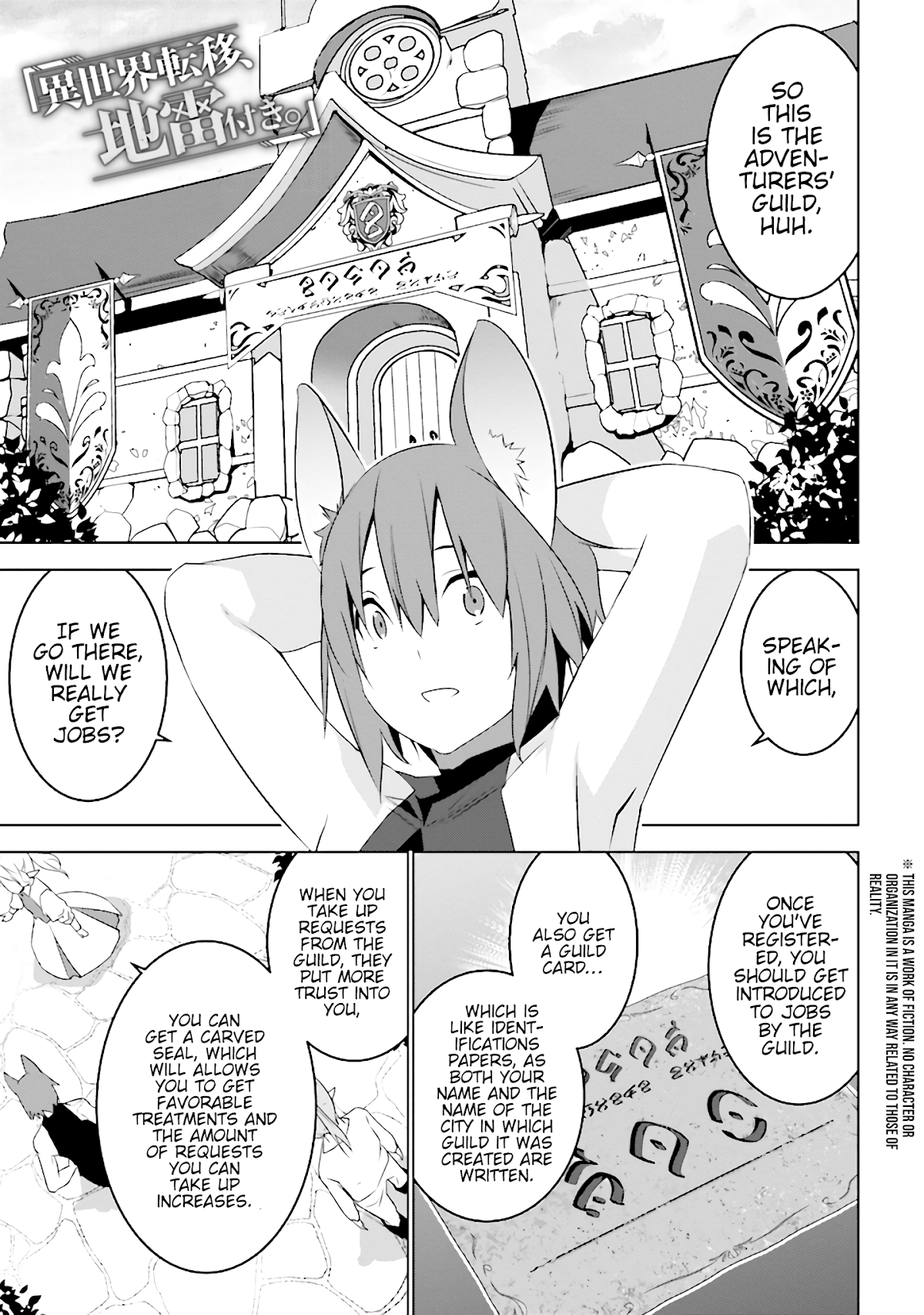 Transition to Another World, Landmines Included Chapter 4.1 page 2 - Chapter 4.1