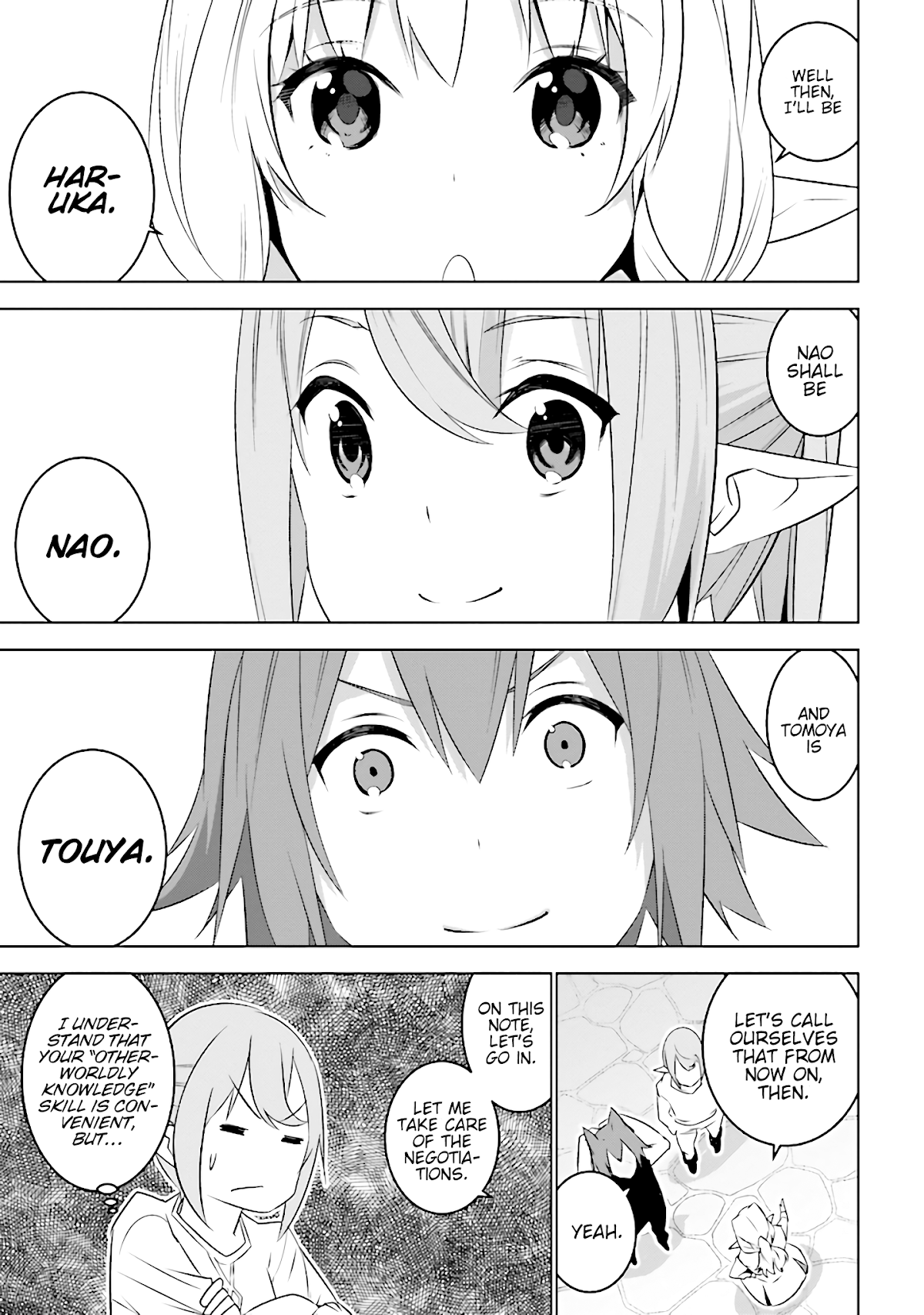 Transition to Another World, Landmines Included Chapter 4.1 page 4 - Chapter 4.1