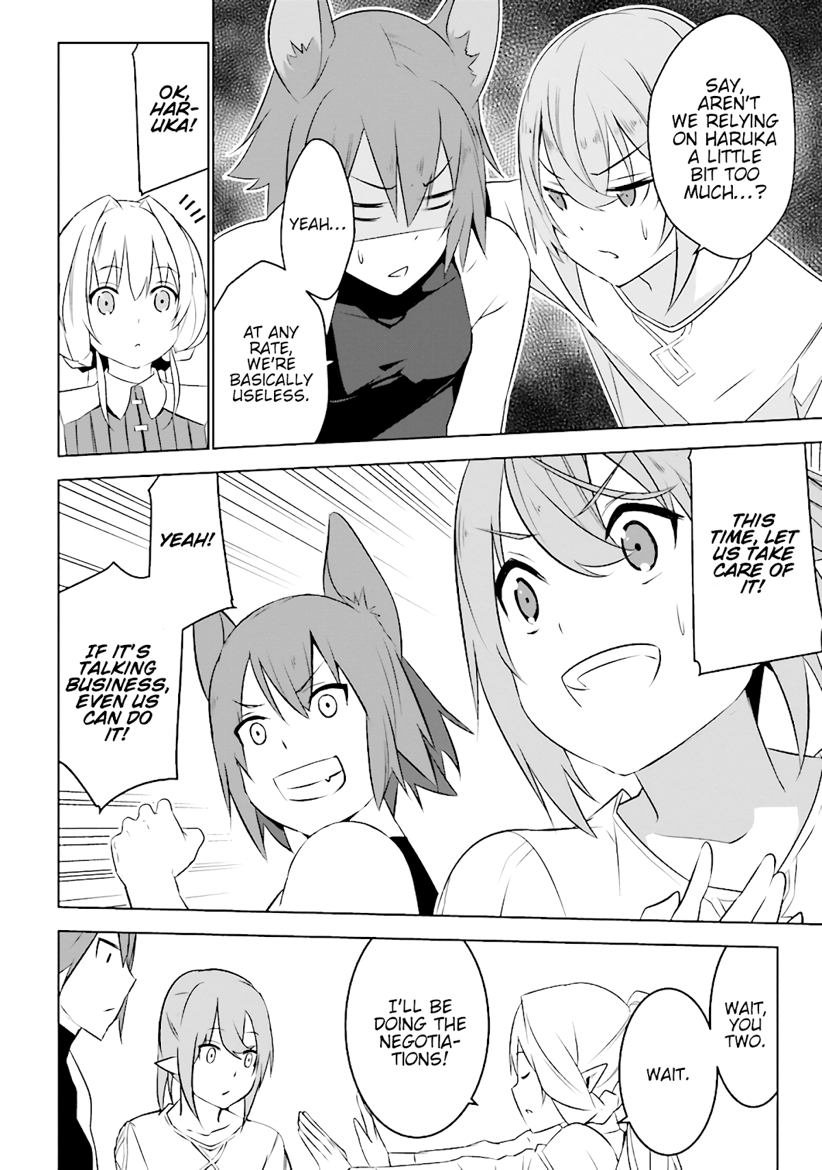 Transition to Another World, Landmines Included Chapter 4.1 page 5 - Chapter 4.1