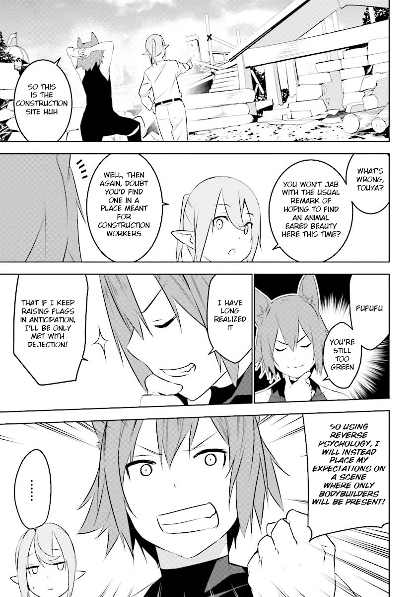Transition to Another World, Landmines Included Chapter 4.2 page 7 - Chapter 4.2
