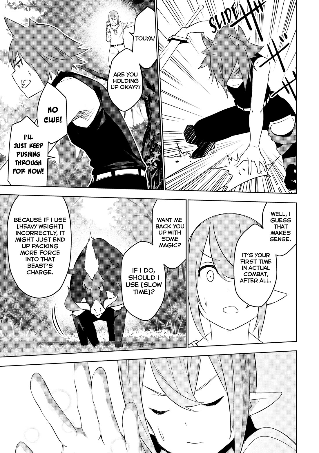 Transition to Another World, Landmines Included Chapter 6 page 18 - Chapter 6