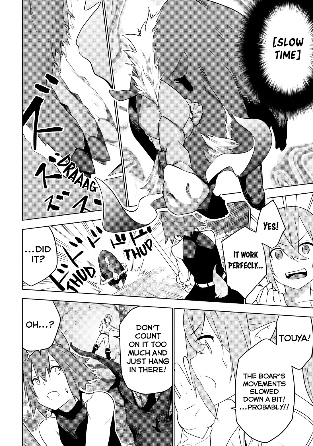 Transition to Another World, Landmines Included Chapter 6 page 19 - Chapter 6