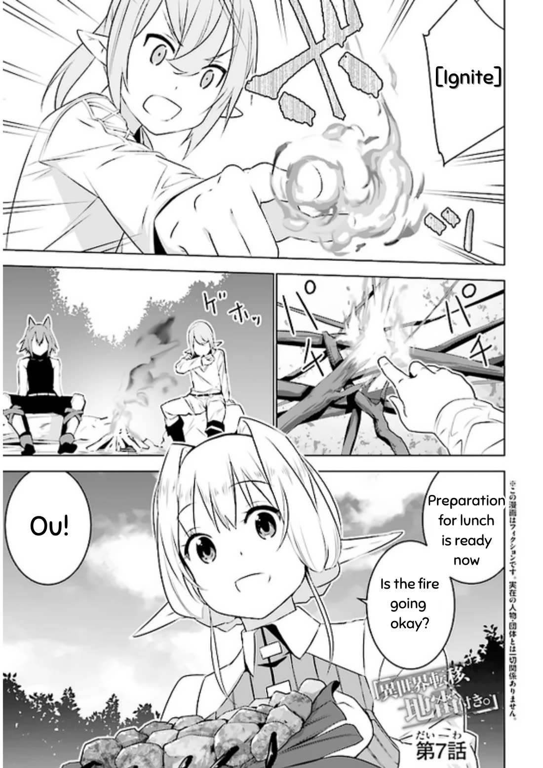 Transition to Another World, Landmines Included Chapter 7 page 1 - Chapter 7