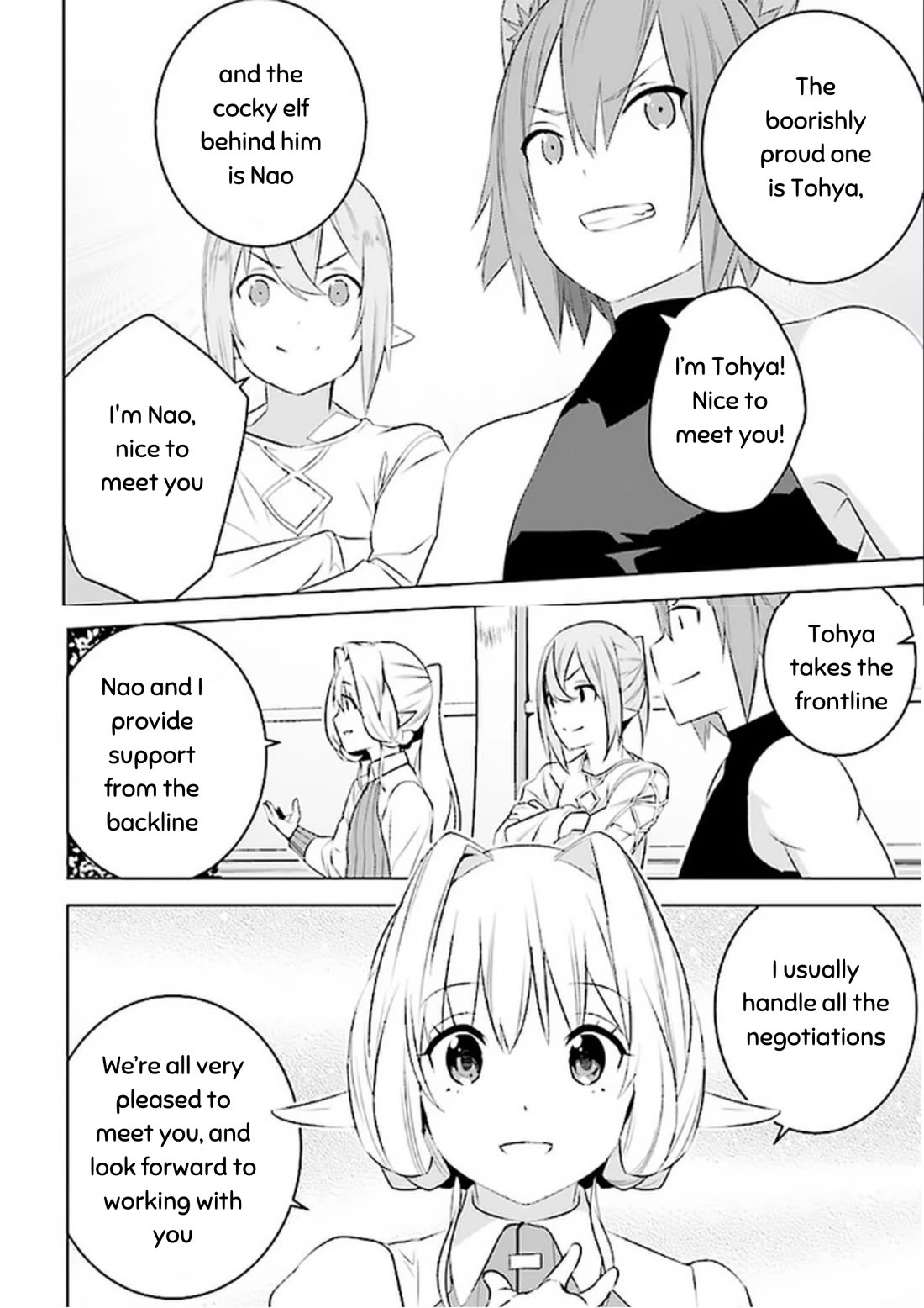Transition to Another World, Landmines Included Chapter 7 page 16 - Chapter 7