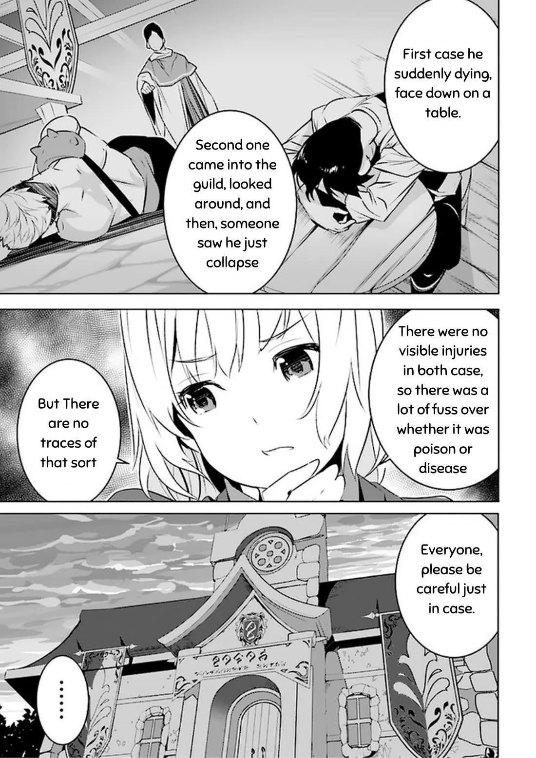 Transition to Another World, Landmines Included Chapter 7 page 19 - Chapter 7