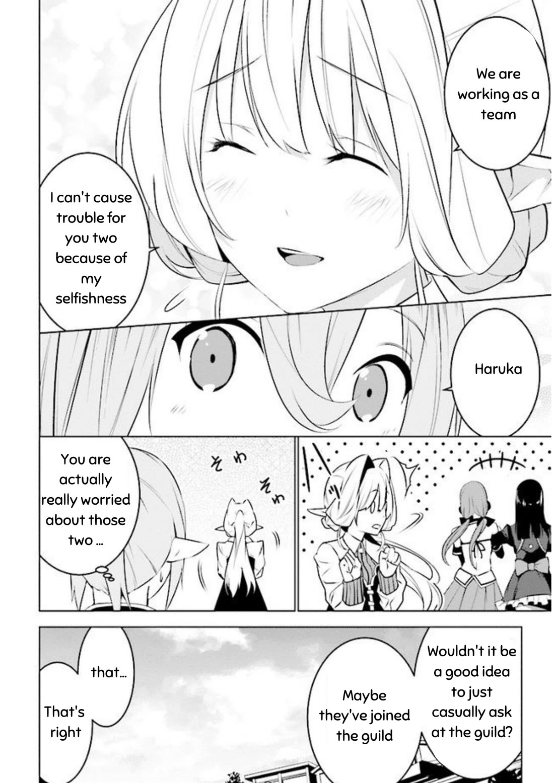 Transition to Another World, Landmines Included Chapter 8 page 16 - Chapter 8