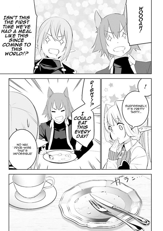 Transition to Another World, Landmines Included Chapter 9 page 16 - Chapter 9