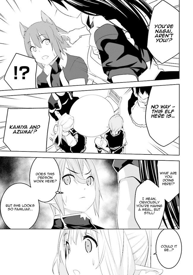 Transition to Another World, Landmines Included Chapter 9 page 20 - Chapter 9