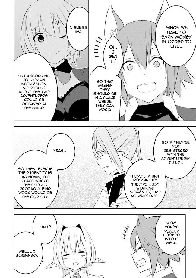 Transition to Another World, Landmines Included Chapter 9 page 5 - Chapter 9