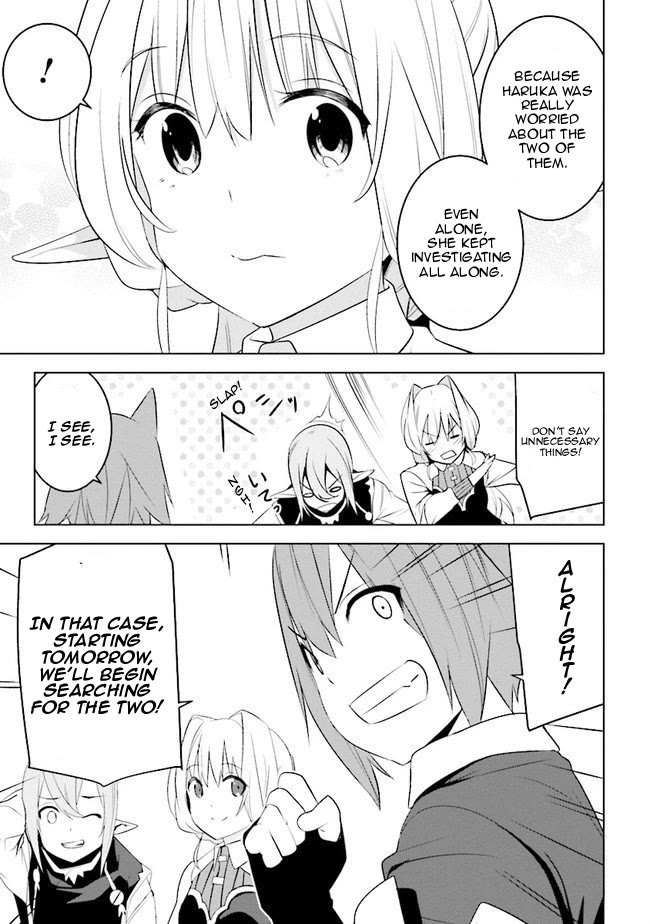 Transition to Another World, Landmines Included Chapter 9 page 6 - Chapter 9