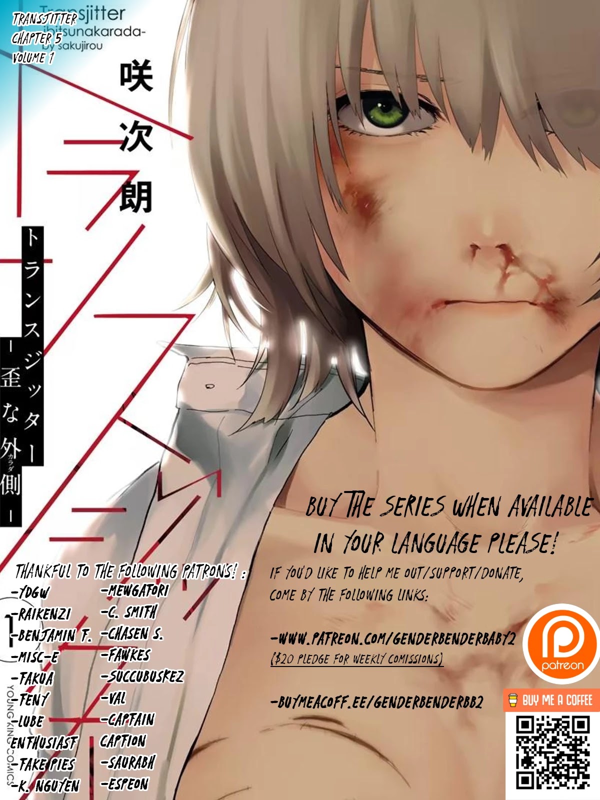 Transjitter Chapter 5 page 1 - Chapter 5: Episode 5