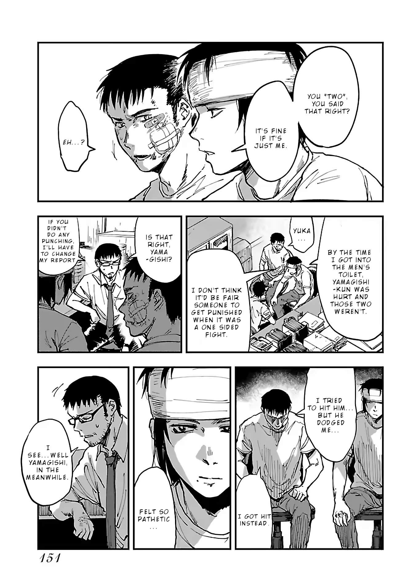 Transjitter Chapter 5 page 18 - Chapter 5: Episode 5