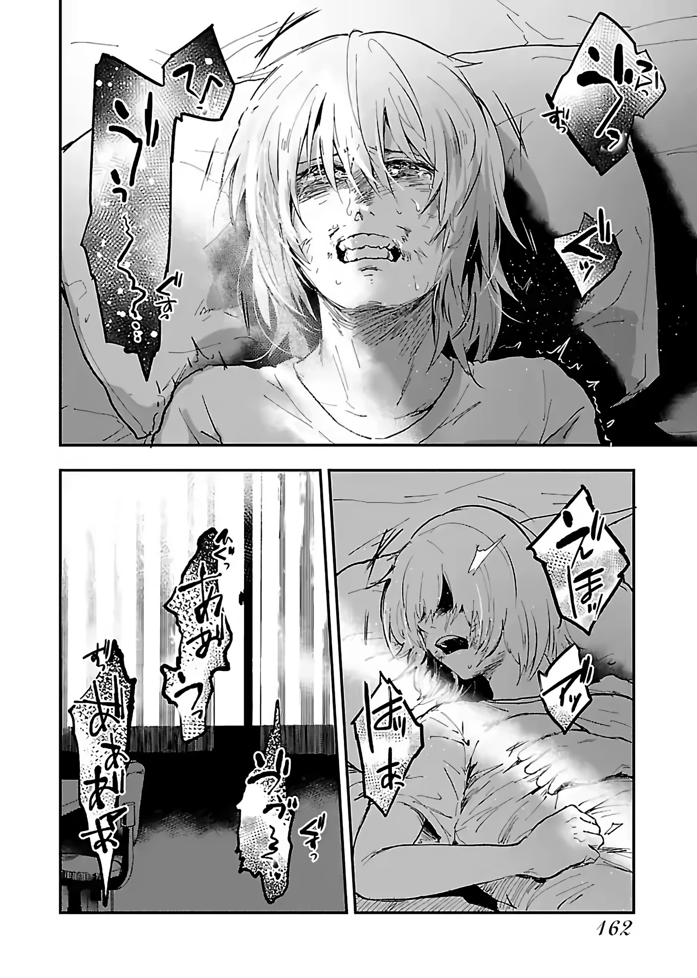 Transjitter Chapter 5 page 29 - Chapter 5: Episode 5